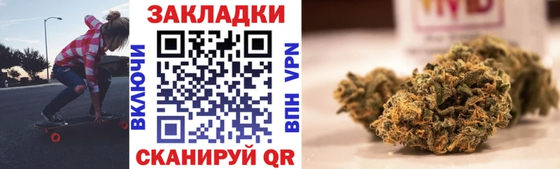 Где купить Ессентуки ГАШИШ  АМФ  Галлюциногенные грибы  МЕФ  Конопля  A PVP 