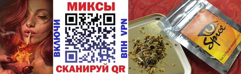 ссылка на мегу онион  Ессентуки  БУТИРАТ BDO 33%  наркотики 