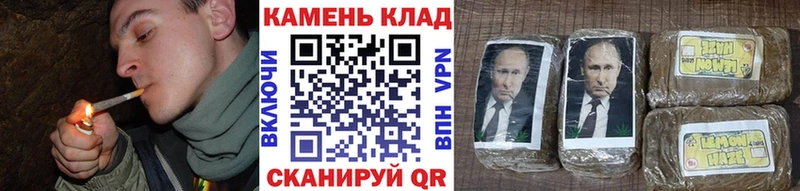 OMG рабочий сайт  купить закладку  Ессентуки  ГАШИШ AMNESIA HAZE 