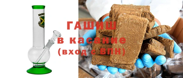 метадон Инсар