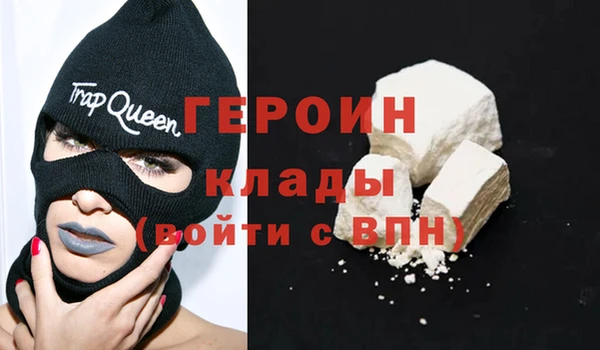 mdma Инта