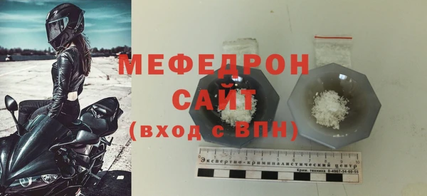mdma Инта