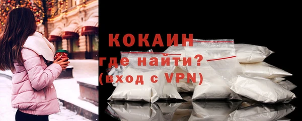 метадон Инсар