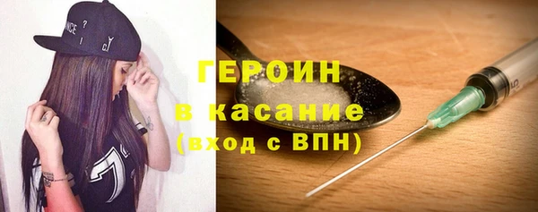 mdma Инта