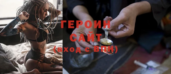 метадон Инсар