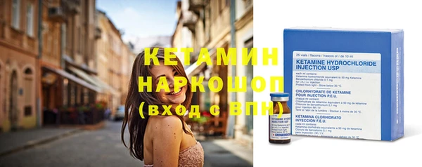 mdma Инта