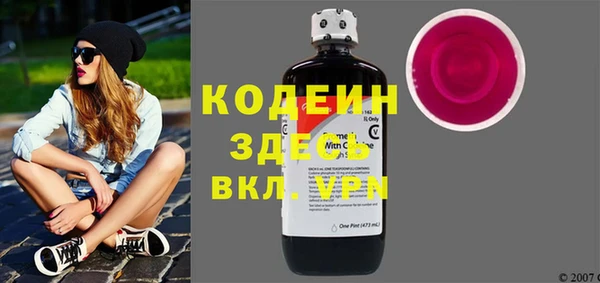 метадон Инсар