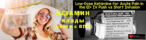 каннабис Иннополис