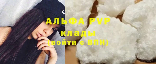 каннабис Иннополис