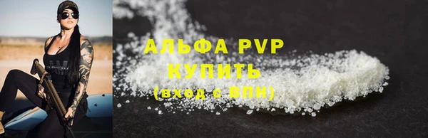 каннабис Иннополис