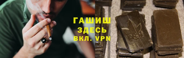 каннабис Иннополис