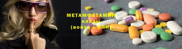 mdma Инта