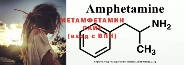 каннабис Иннополис