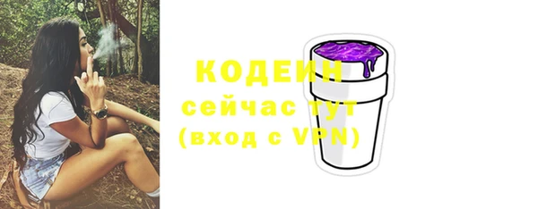 mdma Инта