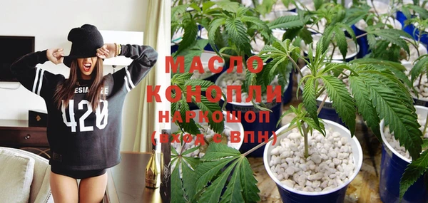 каннабис Иннополис