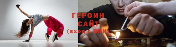 метадон Инсар