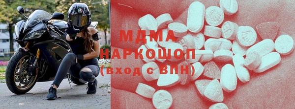 метадон Инсар