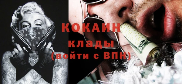 каннабис Иннополис
