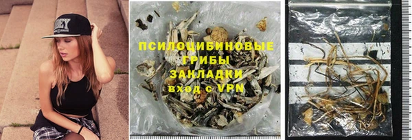 каннабис Иннополис