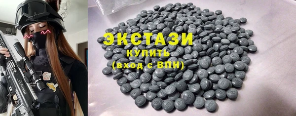 mdma Инта
