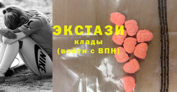 каннабис Иннополис