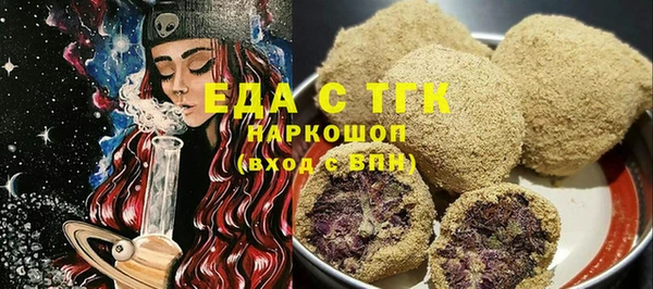 кокаин перу Мегион