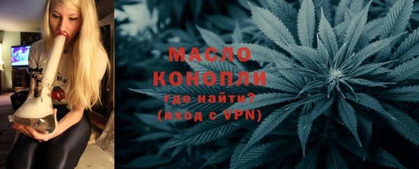 каннабис Иннополис
