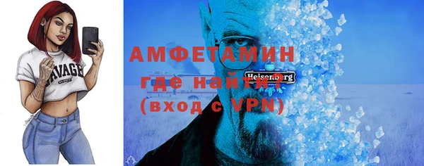 mdma Инта