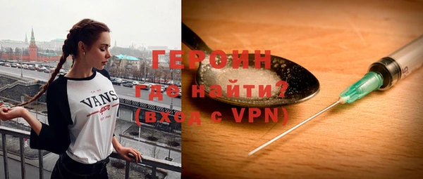 каннабис Иннополис